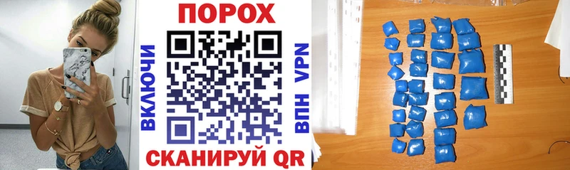 Амфетамин Розовый Петушки