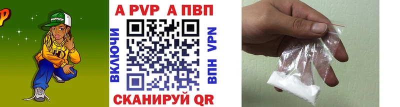 APVP СК  Петушки 