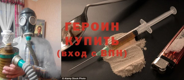 a pvp Алексин