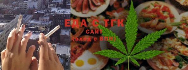 ПСИЛОЦИБИНОВЫЕ ГРИБЫ Алзамай