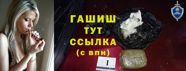 СК Алексеевка