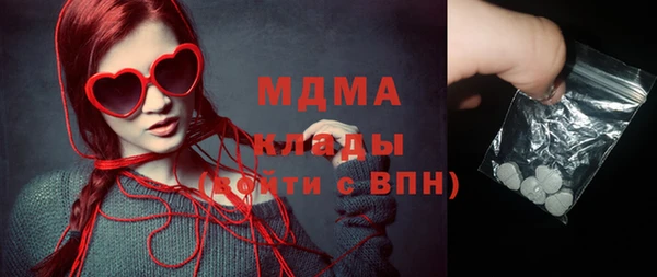 СК Алексеевка