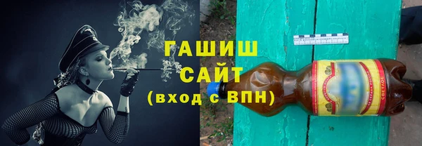ПСИЛОЦИБИНОВЫЕ ГРИБЫ Алзамай