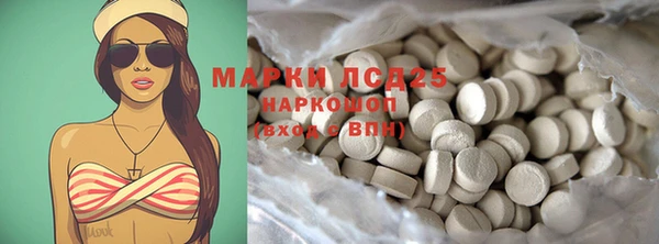 a pvp Алексин