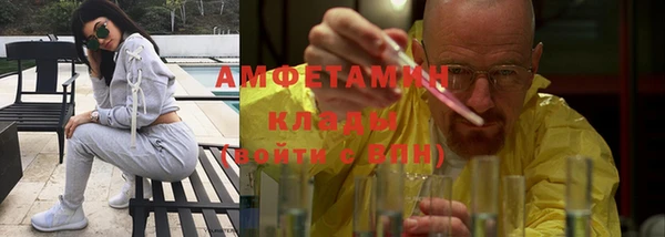 скорость mdpv Переславль-Залесский
