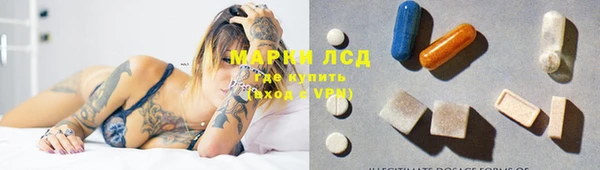a pvp Алексин