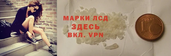 СК Алексеевка