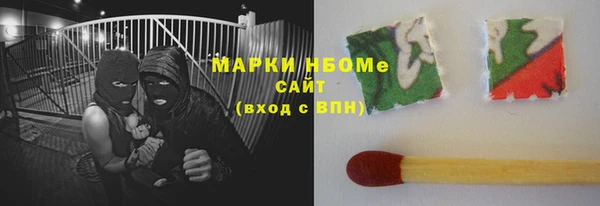меф Пересвет