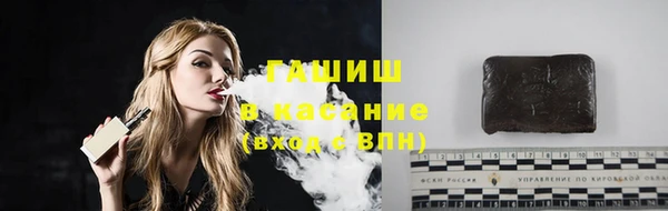 ПСИЛОЦИБИНОВЫЕ ГРИБЫ Алзамай