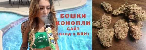 кокс Осинники