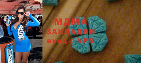 a pvp Алексин