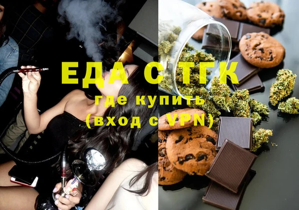 СК Алексеевка