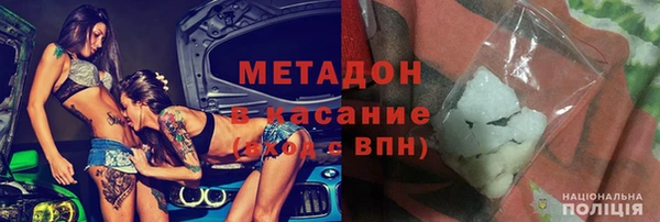 дмт Пестово