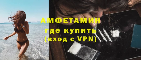 ПСИЛОЦИБИНОВЫЕ ГРИБЫ Алзамай