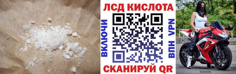 LSD-25 экстази ecstasy  МЕГА   Петушки 