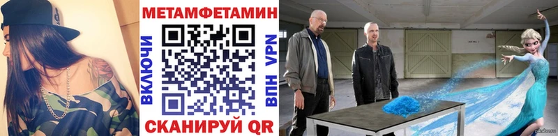 купить   Петушки  KRAKEN сайт  МЕТАМФЕТАМИН винт 