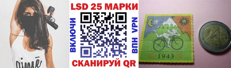 маркетплейс состав  Петушки  Наркотические марки 1,5мг 