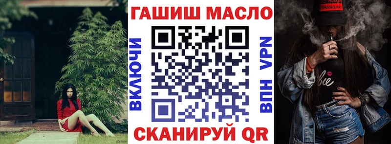 наркота  Петушки  Дистиллят ТГК Wax 